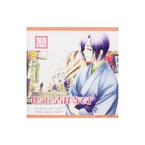 「Ｃａｆｅ’吉祥寺で」ＤＲＡＭＡ ＣＤ Ｒ７