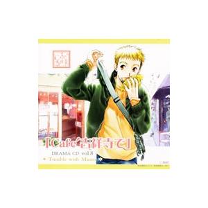 「Ｃａｆｅ’吉祥寺で」ＤＲＡＭＡ ＣＤ Ｒ８