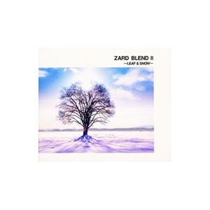 ZARD / ZARD BLEND ～SUN & STONE Zard Blend -Sun & Stone-: Amazon.co.uk: CDs & Vinyl