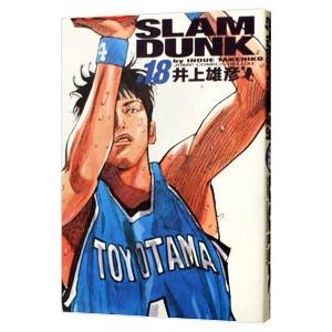 ＳＬＡＭ ＤＵＮＫ  18／井上雄彦