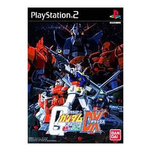 未開封 PS2 機動戦士ガンダム 連邦VS.ジオン DX　プレステ2 Amazon | 機動戦士ガンダムSEED DESTINY 連合VS.Z.A.F.T.II