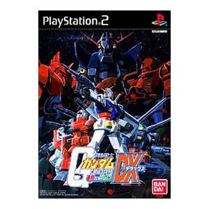 PS2／機動戦士ガンダム 連邦VS．ジオンDX｜netoff2