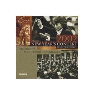 小澤征爾＆ウィーン・フィル ニューイヤー・コンサート ２００２