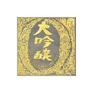 欅坂46 風に吹かれても(初回仕様TYPE-A) 新品未開封 欅坂46】 風に吹かれても 初回生産盤 タイプA＋B＋C＋D ABCD 計