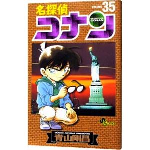 はなしはそれからだ (初回限定盤)(DVD付) qqffhab Amazon.co.jp: はなしはそれからだ (初回限定盤)(DVD付): Music