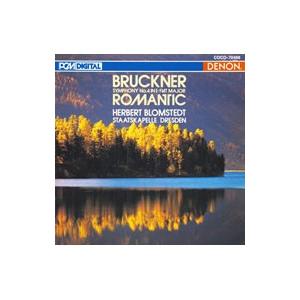 ブルックナー：交響曲第４番「ロマンティック」｜netoff2