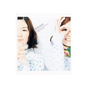 Ｋｉｒｏｒｏ／キロロのうた(1)