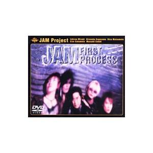 ＪＡＭ Ｐｒｏｊｅｃｔ／ＪＡＭ ＦＩＲＳＴ ＰＲＯＣＥＳＳ 限定盤