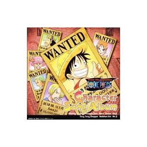 ワンピースcdアルバムの商品一覧 通販 Yahoo ショッピング