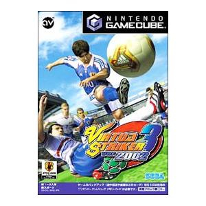 GC／ＶＩＲＴＵＡ ＳＴＲＩＫＥＲ ３ Ｖｅｒ．２００２｜netoff2