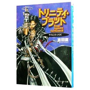 駿台 英文精読特講 テキスト 2023 竹岡広信 ☆ 010m0D : ブックス