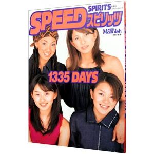SPEED SPIRITS 1335DAYSの商品画像