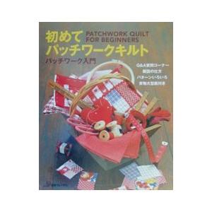 生殖医療の必修知識2023 一般社団法人 日本生殖医学会 Kalib