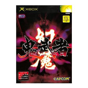 Xbox／幻魔 鬼武者