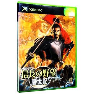 Xbox／信長の野望 嵐世紀
