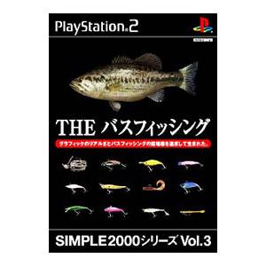 PS2／THEバスフィッシング SIMPLE2000シリーズ Vol．3