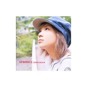 野田順子／ＳＰＡＲＫＬＥ