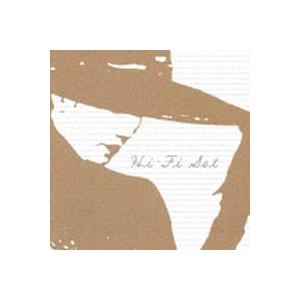 ハイ・ファイ・セット／ＧＯＬＤＥＮ☆ＢＥＳＴ ハイ・ファイ・セット〜荒井由実・松任谷由実・杉真理作品...