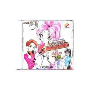 ２０１０年ラジオの旅 アンドロイドアナＭＡＩＣＯ−２０１０ ２ ドラマＣＤ