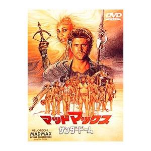 仮面の忍者 赤影 DVD 第3部 根来篇 2枚組 - 映像と音の友社 : 映像と音