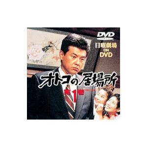 さすらい刑事旅情編VII コレクターズDVD 【DVD】 : ハピネット