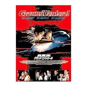 スレイヤーズ TRY 全7巻セット/DVD 中古 レンタル落ち/c5032 : パイン