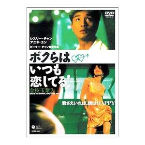 クローズZERO DVDセット Amazon.co.jp: クローズ ZERO 1、2 [レンタル落ち] 全2巻セット