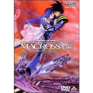 新品 魔境伝説アクロバンチ コレクターズDVD (想い出のアニメライブ