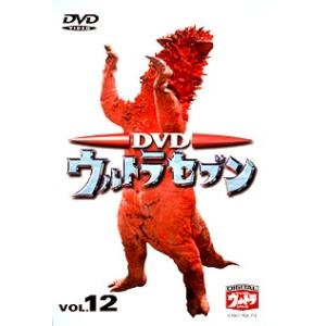 DVD ウルトラセブン Vol.12[DVD] : ディスクプラス - 通販 - Yahoo