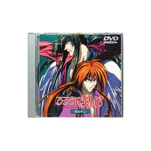 DVD／ＴＶアニメ−ション「るろうに剣心−明治剣客浪漫譚−」巻之十二