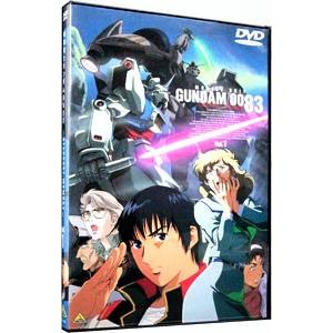 機動戦士ガンダム0083 スターダストメモリー DVD-BOX Amazon.co.jp: 機動戦士ガンダム0083 STARDUST MEMORY 全4巻