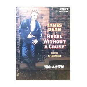 DVD/理由なき反抗 特別版の商品画像