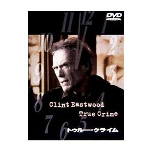 全巻セット【中古】DVD▼ミス・モンテクリスト(41枚セット)第1話～第100話 最終 字幕のみ レンタル落ち ミス・モンテクリスト(41枚セット)第1話～第100話 最終【字幕