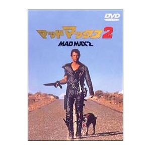 精霊幻想記 14.復讐の叙情詩 ドラマCD付き特装版 (HJ文庫) : くまねこ