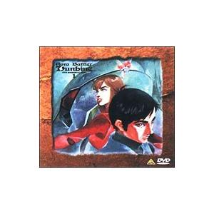 聖戦士ダンバイン DVD 全9巻セットレンタルアップ品 聖戦士ダンバイン