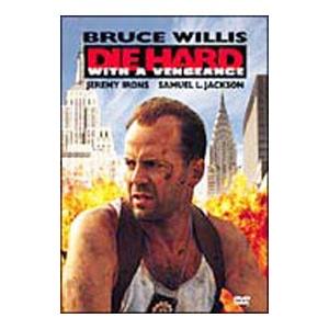 DVD／ダイ・ハード3 : ネットオフ まとめてお得店 - 通販 - Yahoo