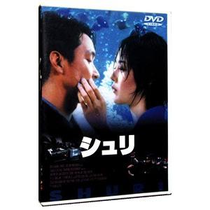 DVD／シュリ