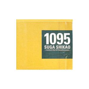 DVD／1095