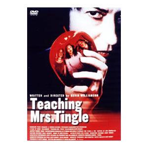 DVD／鬼教師ミセス・ティングル
