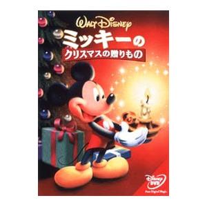DVD 熱中時代 全7巻 ※ジャケット難あり 水谷豊 ※ケース無し発送