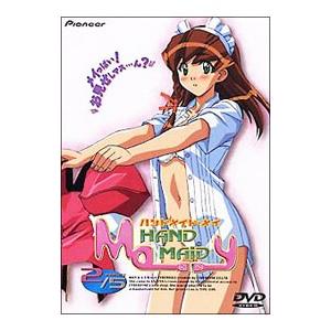 DVD／ＨＡＮＤ ＭＡＩＤ メイ ｍｅｍｏｒｙ ２／５
