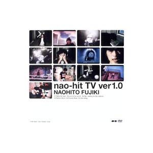 DVD/nao-hit TV ver1.0の商品画像