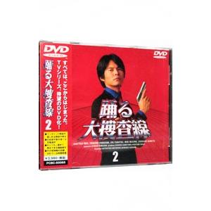 踊る大捜査線 DVD-BOX（TVドラマ全11話収録 DVD6枚組 織田裕二