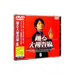 踊る大捜査線 劇場版 6巻セット dvd DVD／踊る大捜査線(6) : ネットオフ ヤフー店 - 通販 - Yahoo!ショッピング