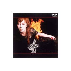 DVD／ハートを燃やして