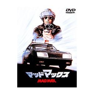 DVD／マッドマックス