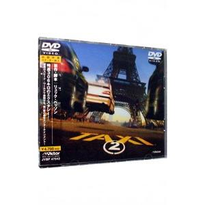 DVD／ＴＡＸｉ２