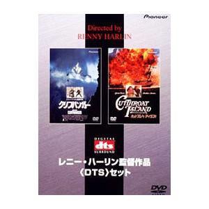 中古】 ディア・マイ・フレンズ (12巻セット) [レンタル落ち] [DVD