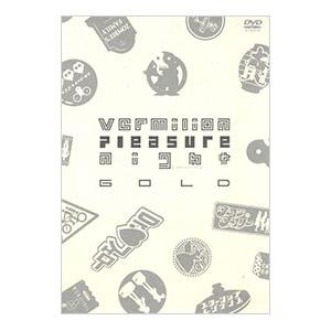 DVD／バミリオン・プレジャー・ナイト ［ゴールド］