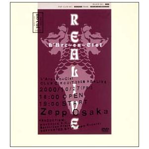 DVD／ＣＬＵＢ ＣＩＲＣＵＩＴ ２０００ ＲＥＡＬＩＶＥ−ＮＯ ＣＵＴ−